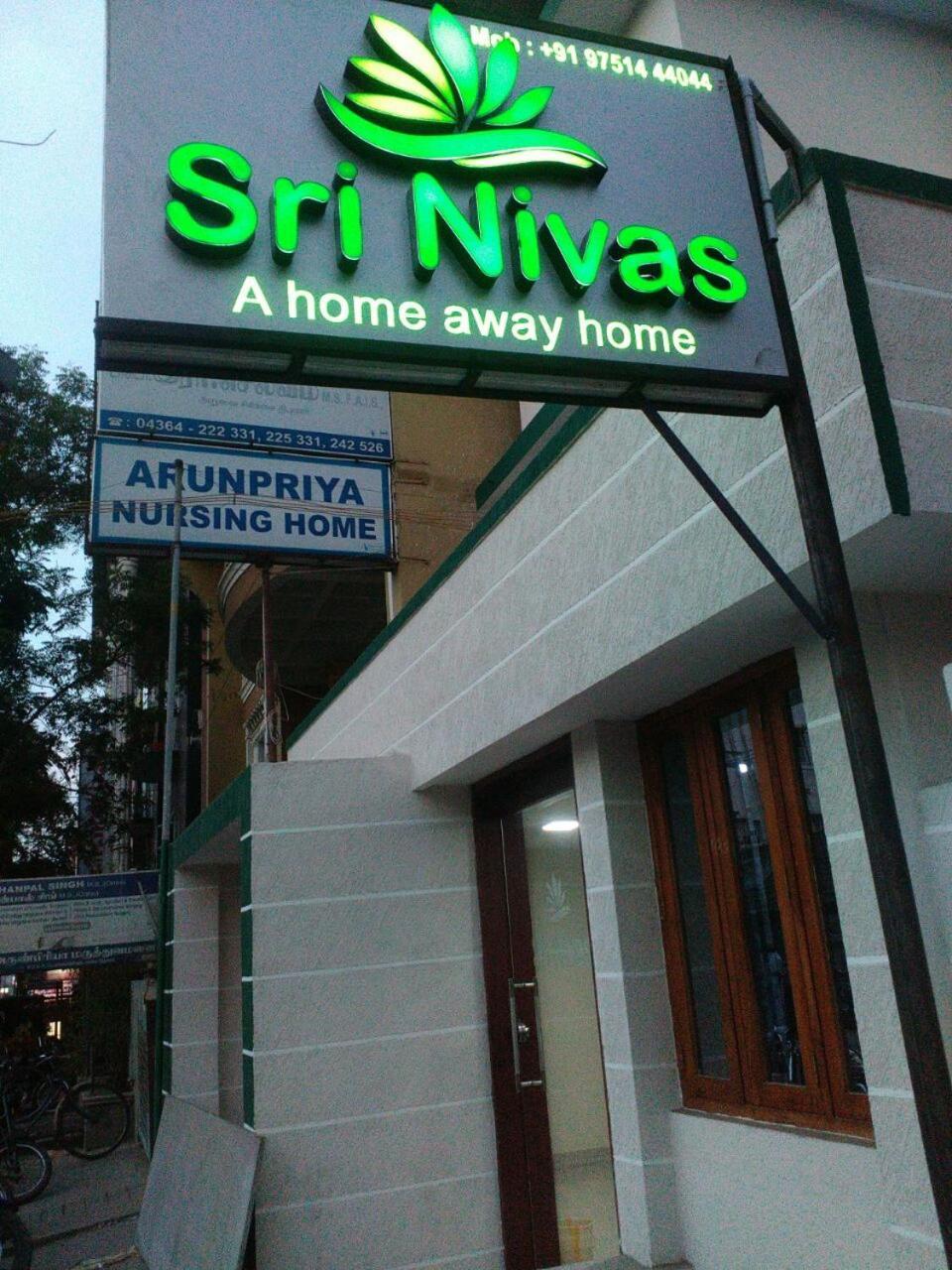 Sri Nivas Hotel