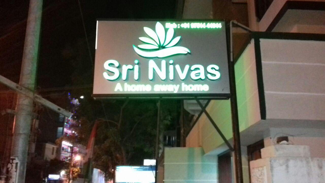 Hotel Sri Nivas *