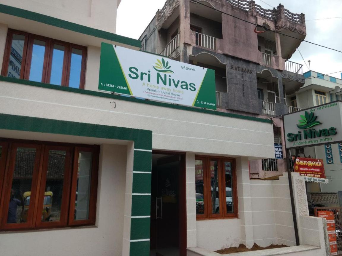 Hotel Sri Nivas Mayiladuthurai
